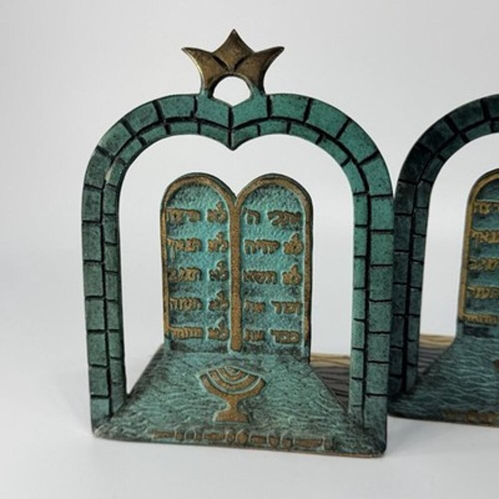 Vintage Hebrew 10 Commandments Book Ends Judaism Jerusalem Jewish Judaica Israel